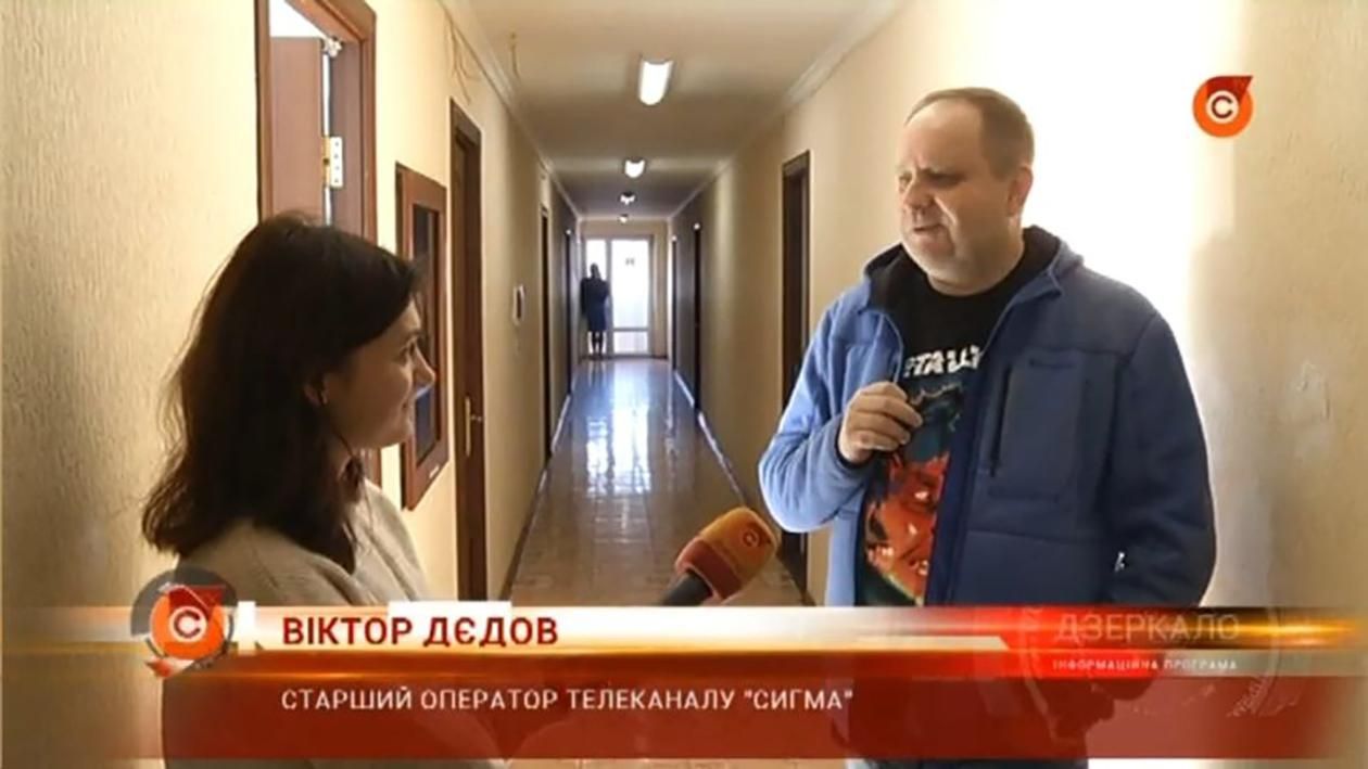 В Мариуполе из-за обстрелов российских оккупационных войск погиб оператор местного телеканала В Мариуполе из-за обстрелов российских оккупационных войск погиб оператор местного телеканала