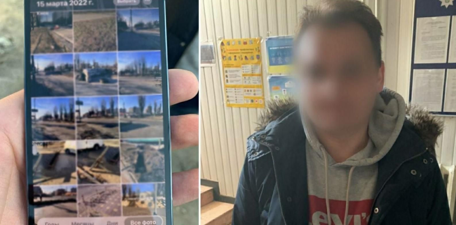 Патрульные задержали очередных поклонников "русского мира" в Киеве Патрульные задержали очередных поклонников "русского мира" в Киеве