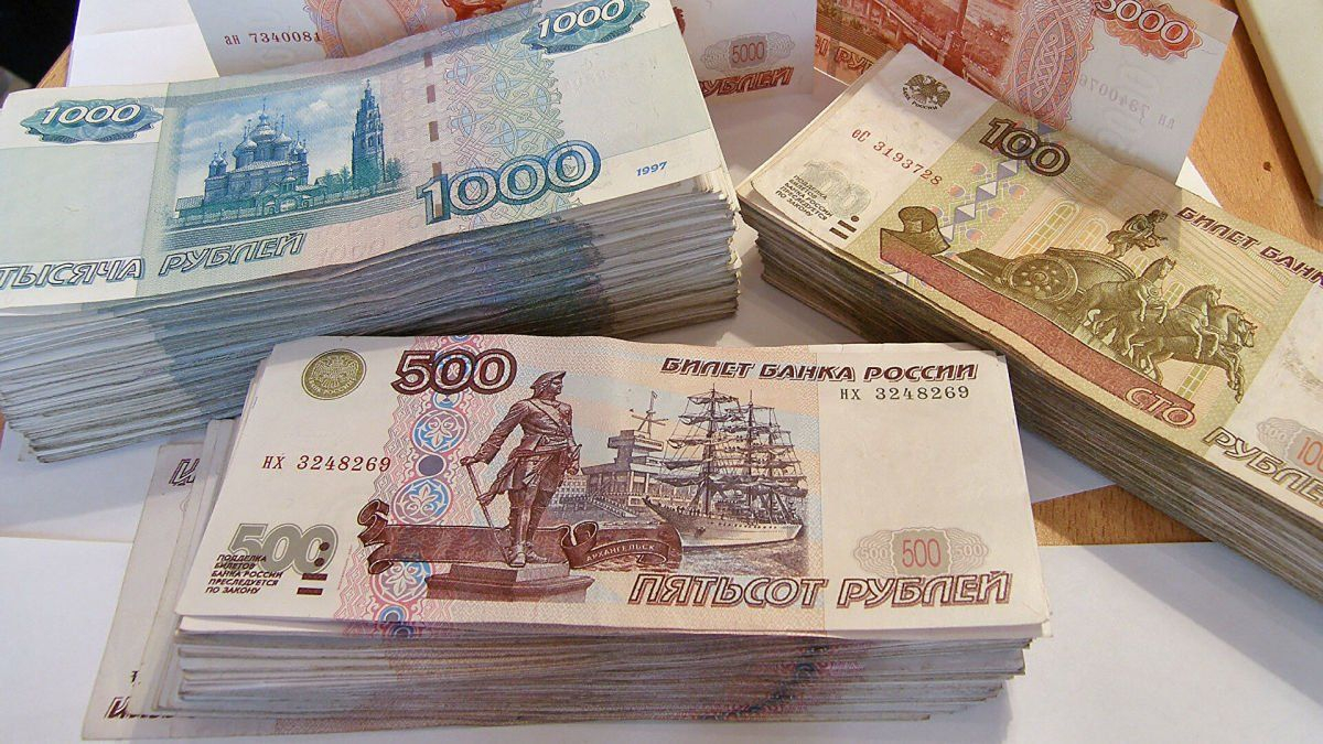 У захоплених областях України можуть поширити фальшиві російські рублі - 24 Канал У захоплених областях України можуть поширити фальшиві російські рублі - 24 Канал