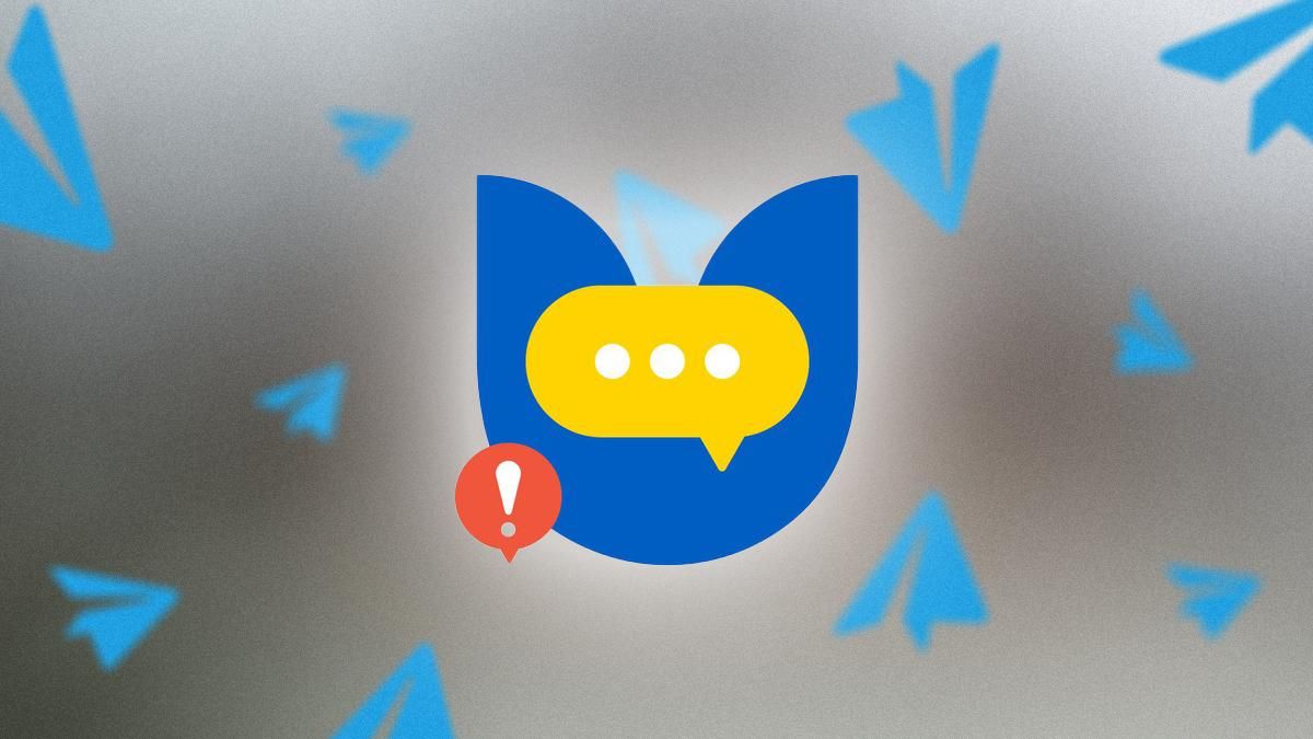 Добавьте срочно: новый Telegram-бот блокирует стратегическую информацию о ВСУ в групповых чатах Добавьте срочно: новый Telegram-бот блокирует стратегическую информацию о ВСУ в групповых чатах