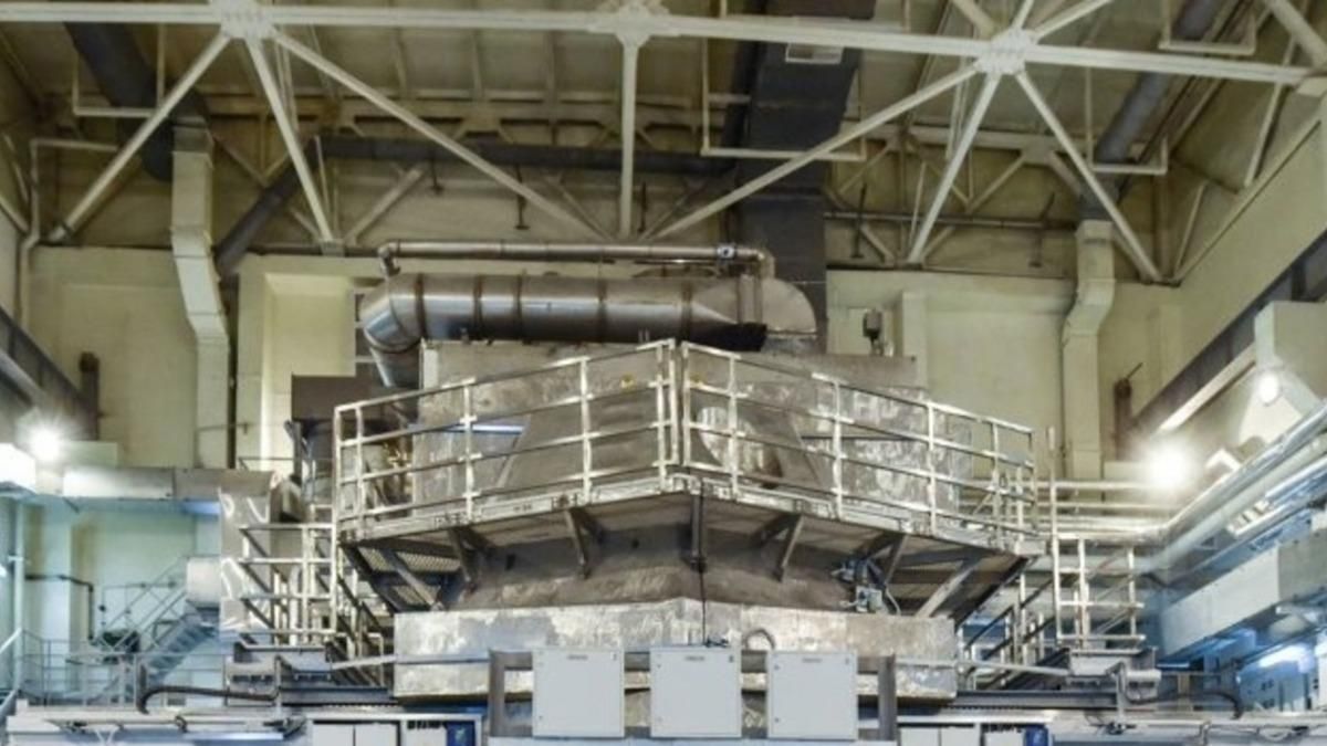 На майданчику "Джерело нейтронів" знайшли нерозірваний снаряд "Смерч" - 24 Канал На майданчику "Джерело нейтронів" знайшли нерозірваний снаряд "Смерч" - 24 Канал