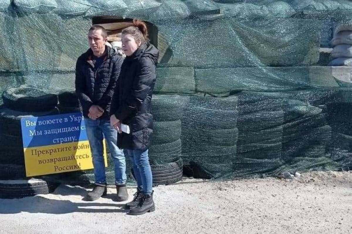 Подружжя працювало на ФСБ: диверсантів затримали на блокпосту - 24 Канал Подружжя працювало на ФСБ: диверсантів затримали на блокпосту - 24 Канал