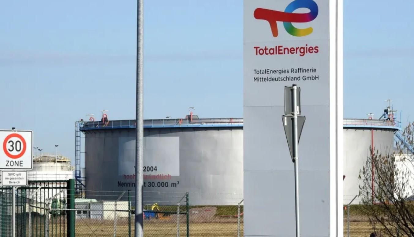 Французька компанія TotalEnergies припинить закупівлю палива в Росії - Бізнес
