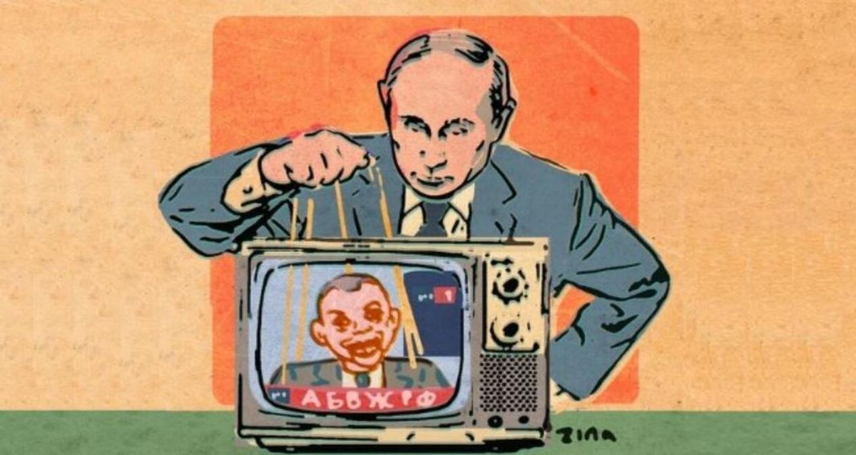 Міфи російської пропаганди у німецьких ЗМІ