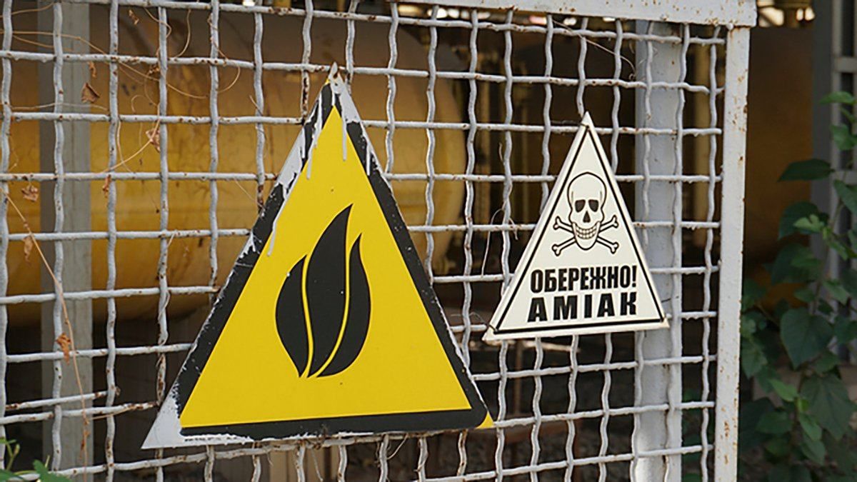 Окупанти обстріляли аміакопровід в Чернігові: поки все в безпеці - 24 Канал