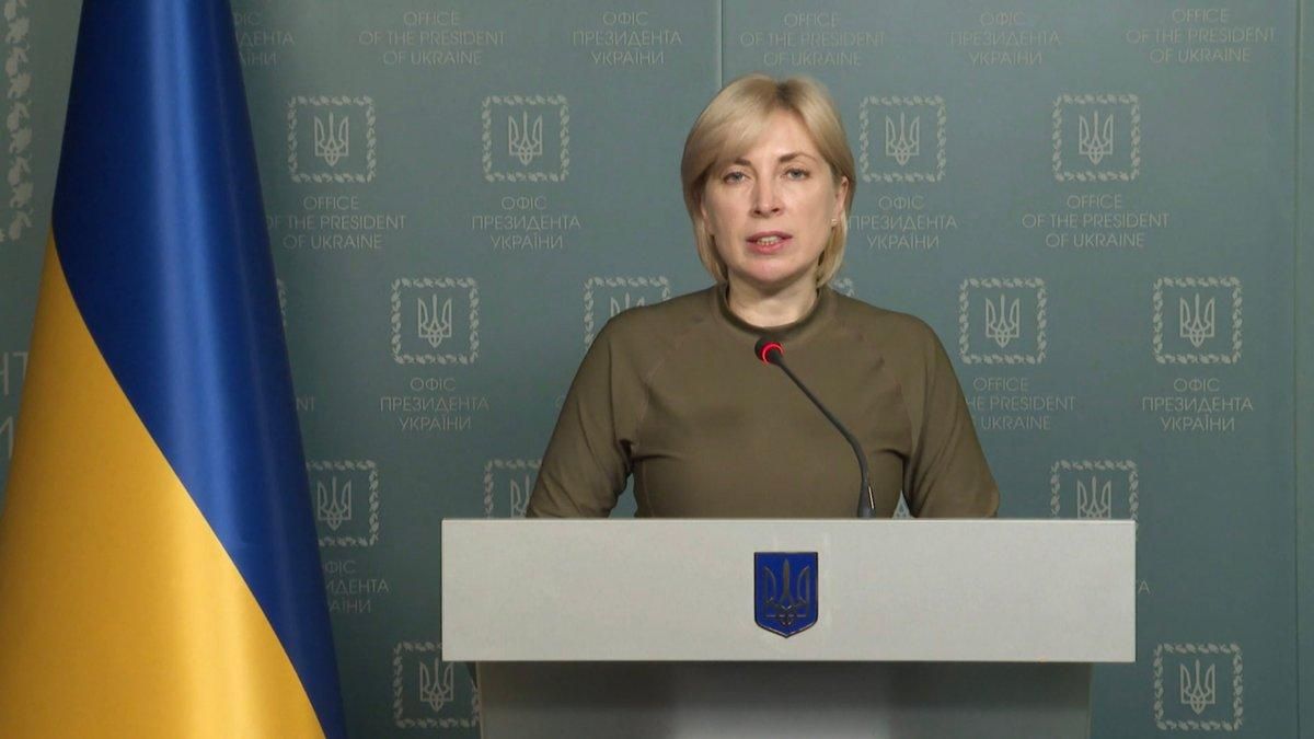 Почти 3 тысячам мариупольцам удалось эвакуироваться из города, – Верещук Почти 3 тысячам мариупольцам удалось эвакуироваться из города, – Верещук