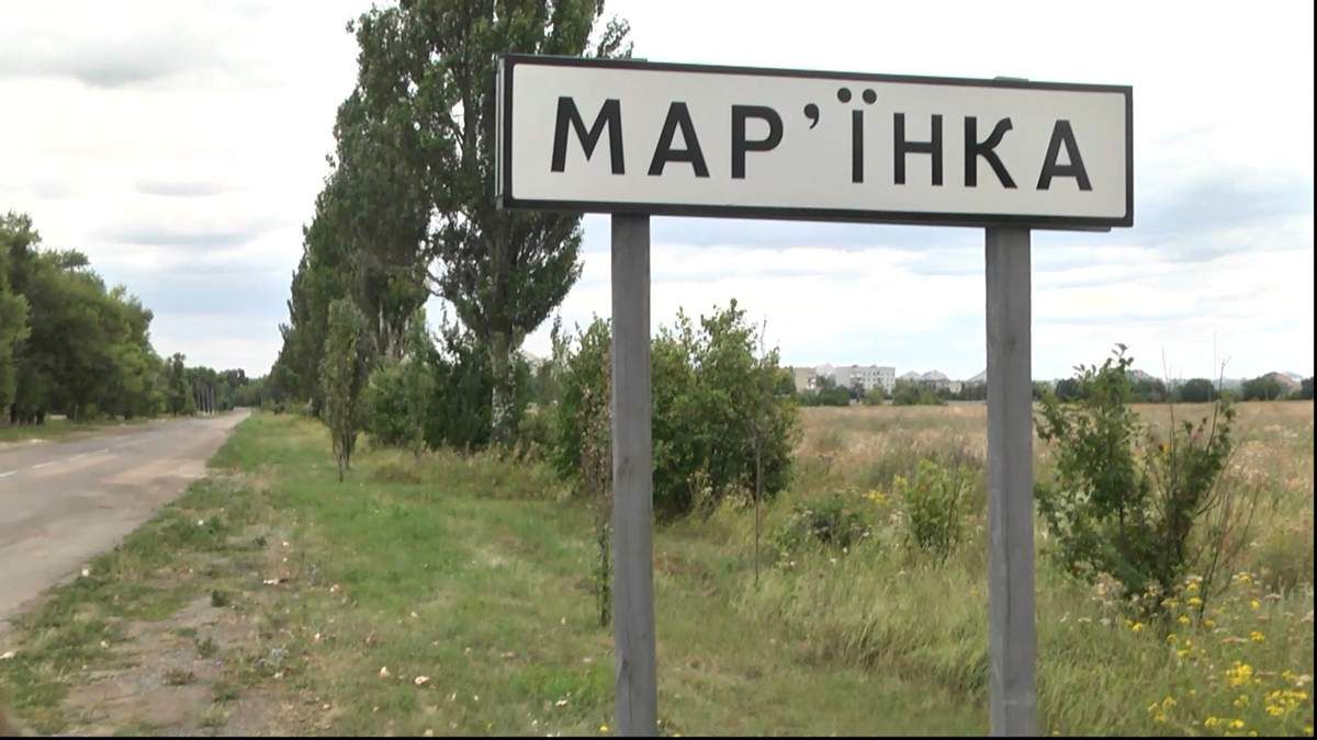 Полсотни женщин и детей в Марьинке не выходят из укрытий из-за постоянных обстрелов оккупантов - 24 Канал