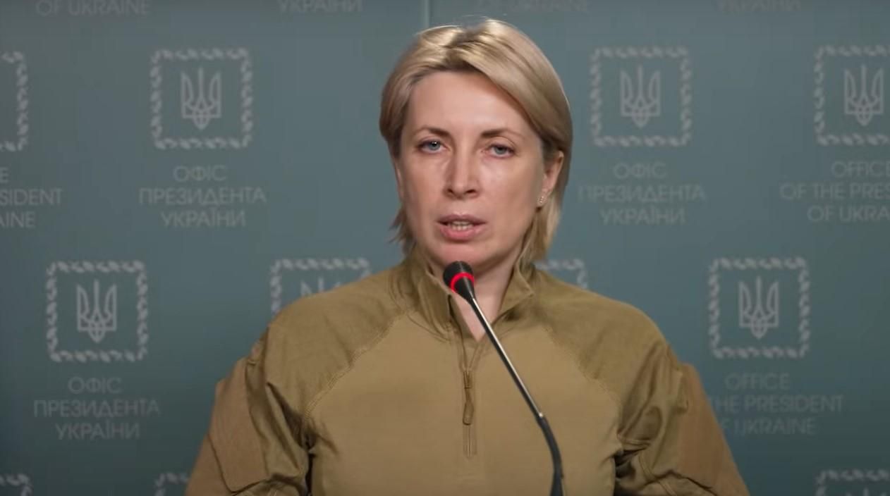 В Бахмут из Луганщины эвакуировано более 600 человек В Бахмут из Луганщины эвакуировано более 600 человек