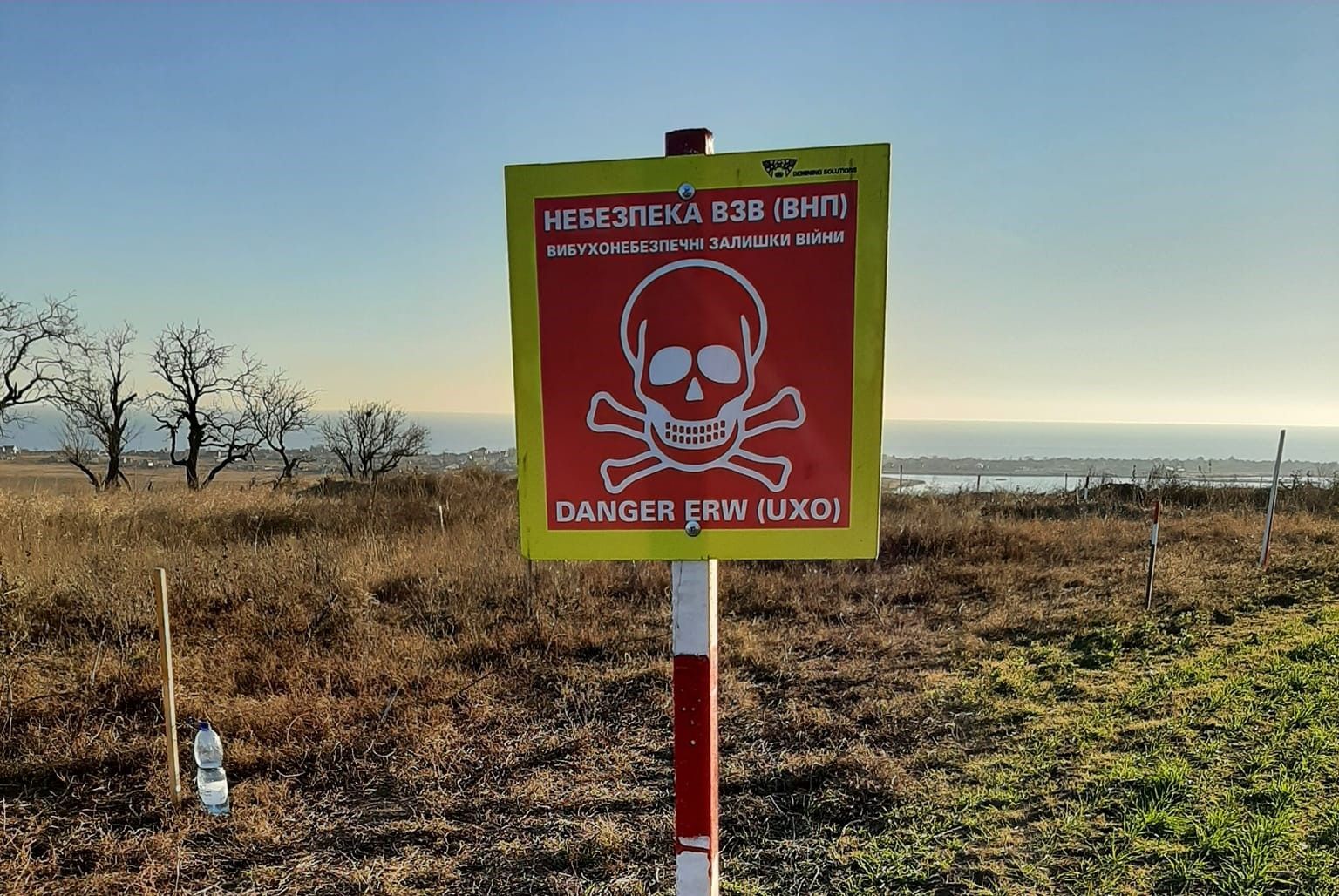 В Украине уже нужно разминировать более 82 тысяч километров В Украине уже нужно разминировать более 82 тысяч километров