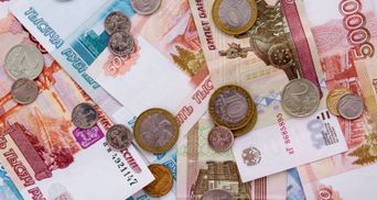 Объем российского ФНБ сократился на 675 миллиардов рублей