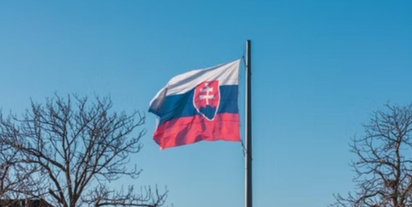 Посольство Словаччини переїхало до Ужгорода та відновило роботу - 24 Канал Посольство Словаччини переїхало до Ужгорода та відновило роботу - 24 Канал