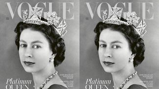 На честь 70-річчя на троні: Vogue British  представляє обкладинку з фото Єлизавети II 1957 року