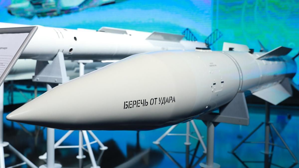 Росія призупинила виробництво авіаційних ракет: "Вимпєл" та інші заводи не мають комплектуючих - 24 Канал
