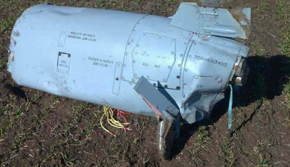 Пенсія понад 40 тисяч людей: Кім показав збиту російську ракету і розповів про її вартість - 24 Канал Пенсія понад 40 тисяч людей: Кім показав збиту російську ракету і розповів про її вартість - 24 Канал