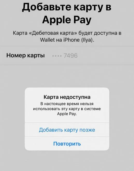 Картки Картки