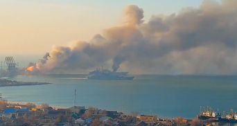 ВМС показали большое видео пожара на российских кораблях в Бердянске под драйвовую музыку