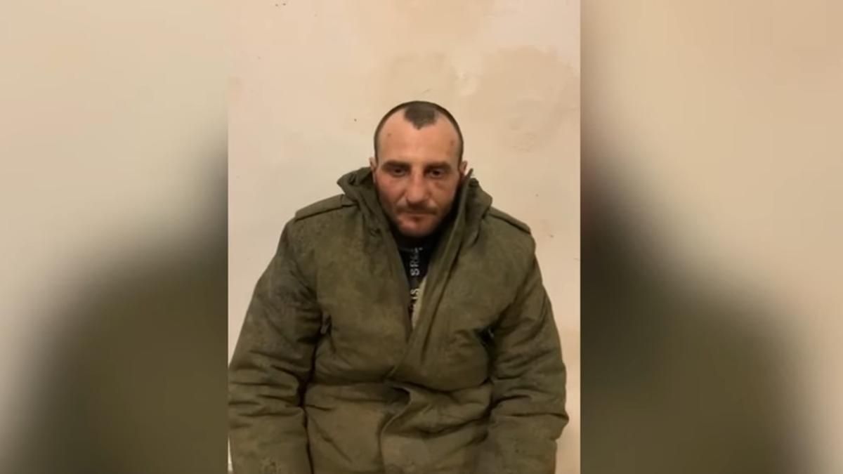 Отдали оружие в поезде и погнали в бой: ВСУ взяли в плен двух мобилизованных на Луганщине - 24 Канал Отдали оружие в поезде и погнали в бой: ВСУ взяли в плен двух мобилизованных на Луганщине - 24 Канал