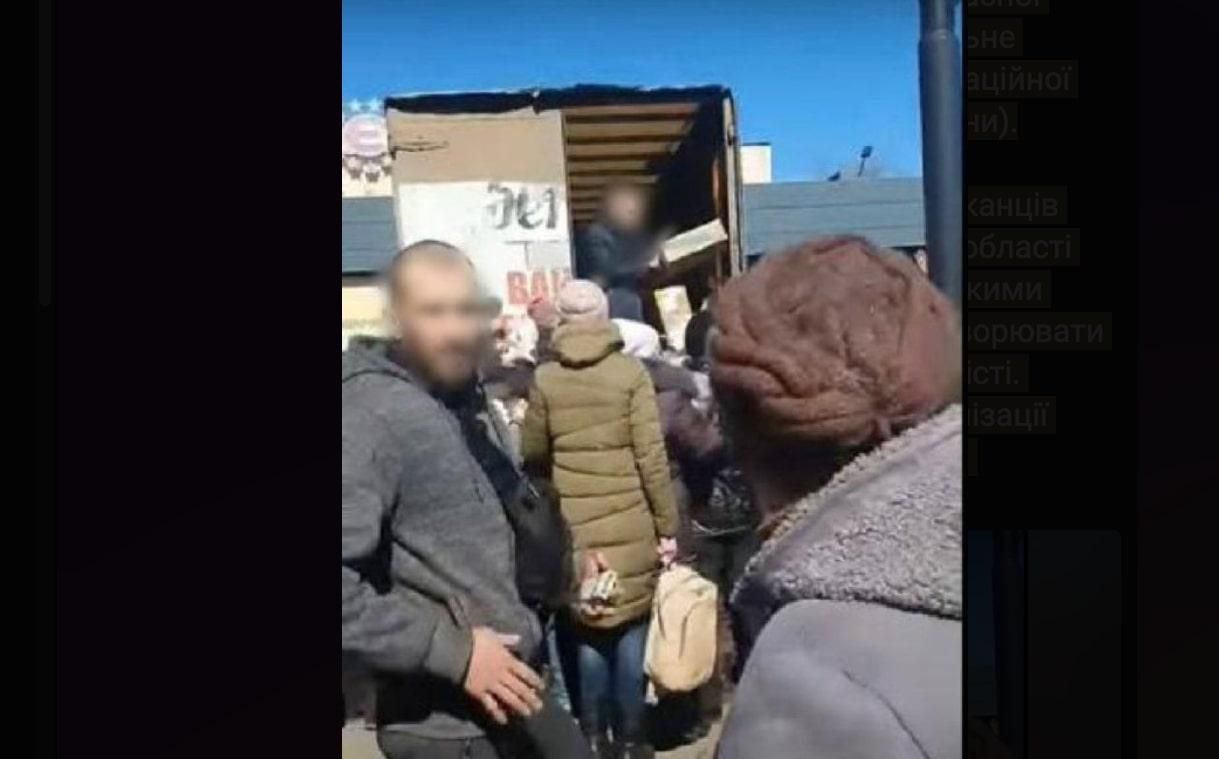 Зрадники України: у Новій Каховці двоє мешканців допомагають окупантам - 24 Канал