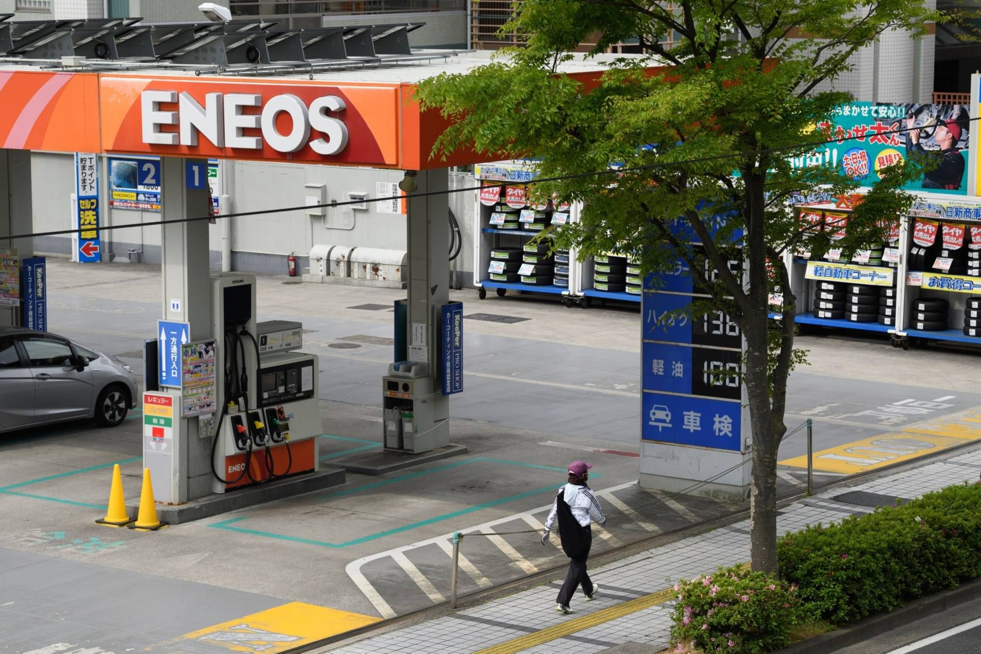 Крупнейшие японские нефтеперерабатывающие компании отказались от поставок сырья из России - 24 Канал Крупнейшие японские нефтеперерабатывающие компании отказались от поставок сырья из России - 24 Канал