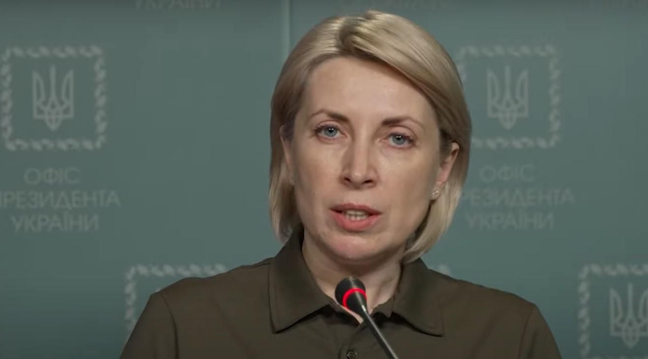 Все уже в безопасности, – Верещук рассказала об обмене пленными - 24 Канал Все уже в безопасности, – Верещук рассказала об обмене пленными - 24 Канал