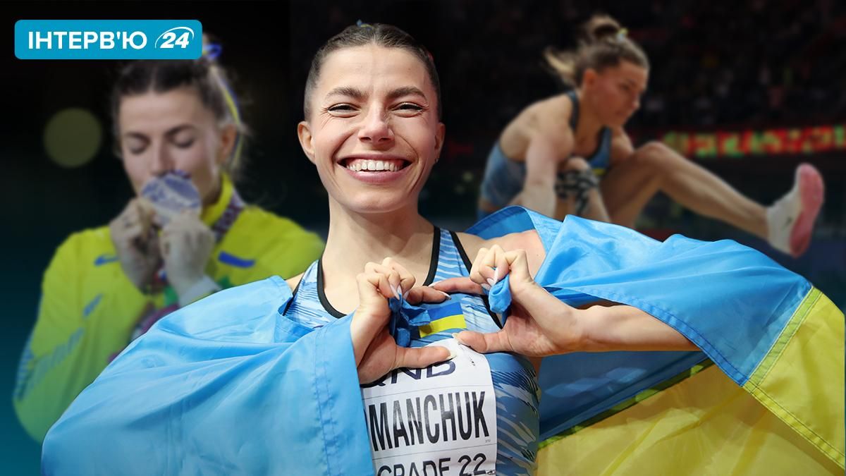 Від допомоги українцям на тлі війни до срібла чемпіонату світу: інтерв'ю з Мариною Бех-Романчук