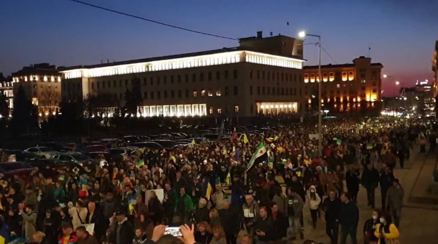 Потужний мітинг у Софії спростував фейк Кремля, що "болгари не підтримують Україну" - 24 Канал