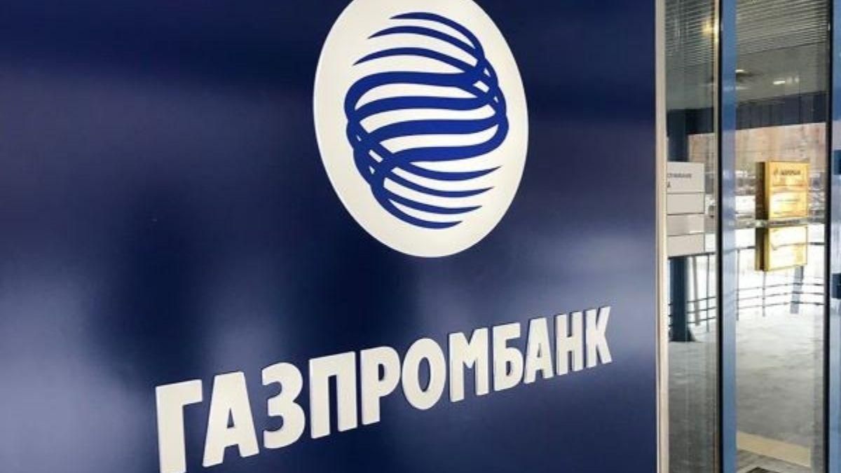 Велика Британія дала 30 днів банкам Росії, щоб ті пішли вслід за кораблем - 24 Канал Велика Британія дала 30 днів банкам Росії, щоб ті пішли вслід за кораблем - 24 Канал