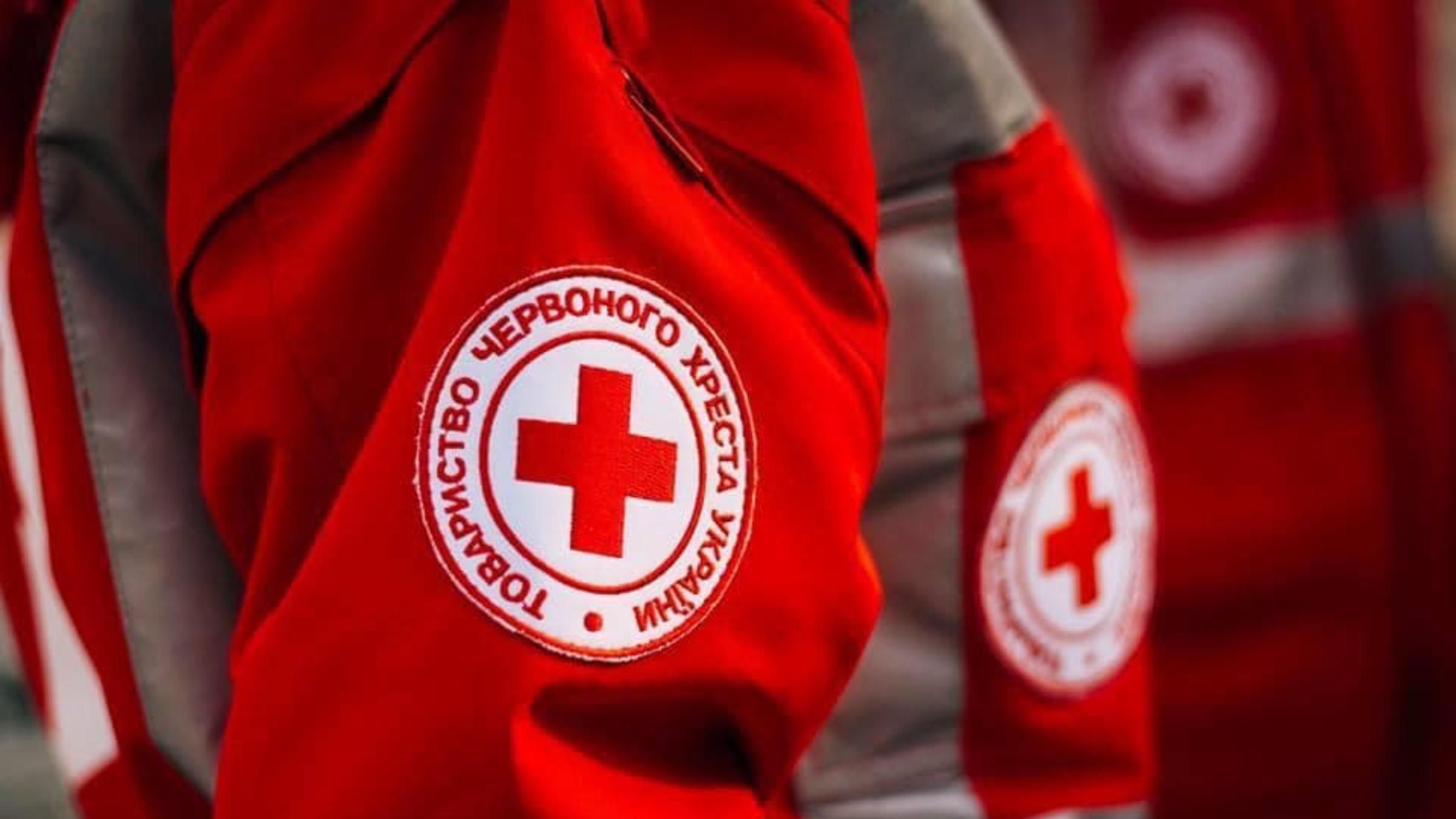 Червоний Хрест планує відкрити офіс біля кордону Росії з Україною - 24 Канал