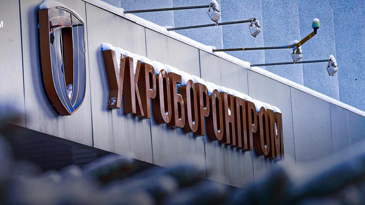 За месяц войны Укроборонпром изготовил и модернизировал больше техники, чем за весь 2021 год - 24 Канал За месяц войны Укроборонпром изготовил и модернизировал больше техники, чем за весь 2021 год - 24 Канал