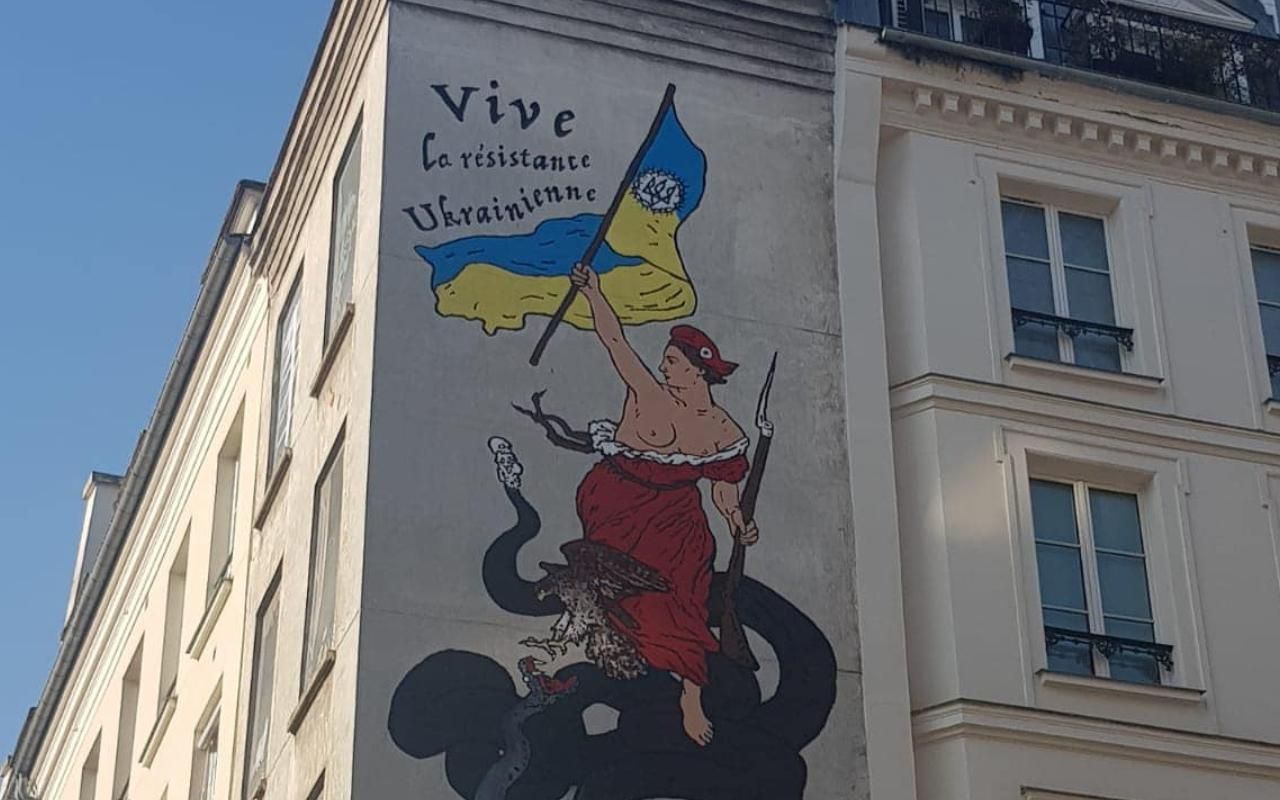 "Да здравствует украинское сопротивление": в сердце Парижа появился мурал в поддержку Украины "Да здравствует украинское сопротивление": в сердце Парижа появился мурал в поддержку Украины