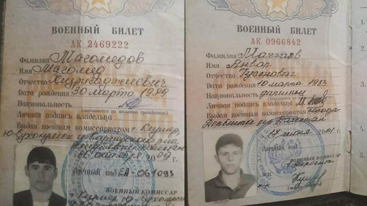Защитники Запорожья взяли в плен двоих российских военных из Дагестана