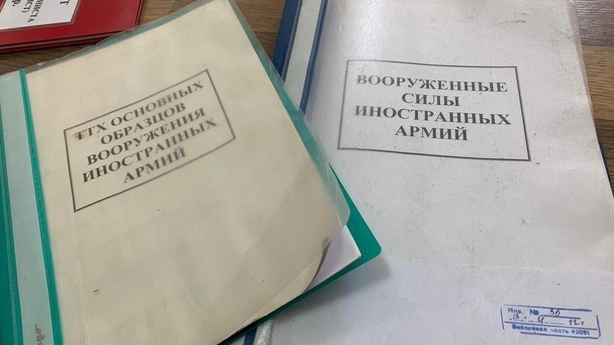 Росіяни готувалися до війни з НАТО на території України: документи - 24 Канал Росіяни готувалися до війни з НАТО на території України: документи - 24 Канал