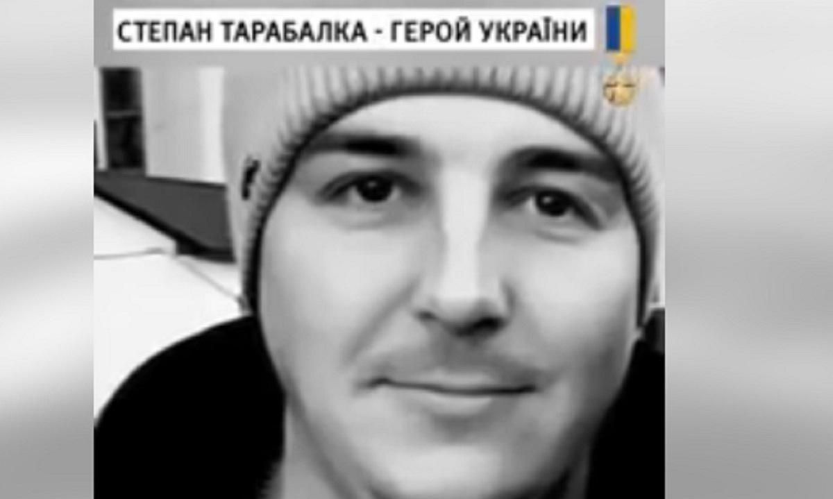 У повітряному бою з численними ворогами загинув льотчик Степан Тарабалка - 24 Канал У повітряному бою з численними ворогами загинув льотчик Степан Тарабалка - 24 Канал