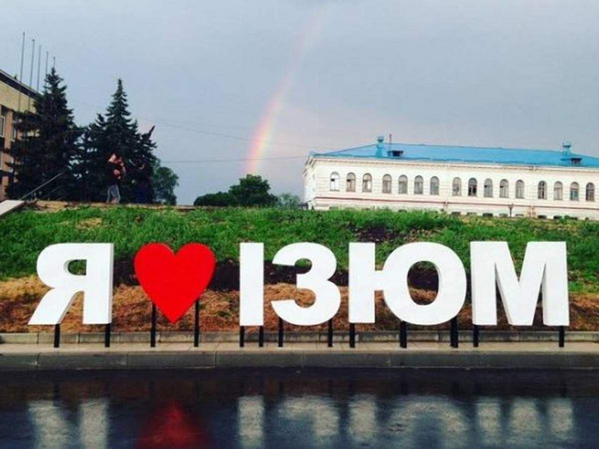 В Ізюмі депутати, ексмер та ексміліціонер пішли на співпрацю з окупантами - 24 Канал В Ізюмі депутати, ексмер та ексміліціонер пішли на співпрацю з окупантами - 24 Канал