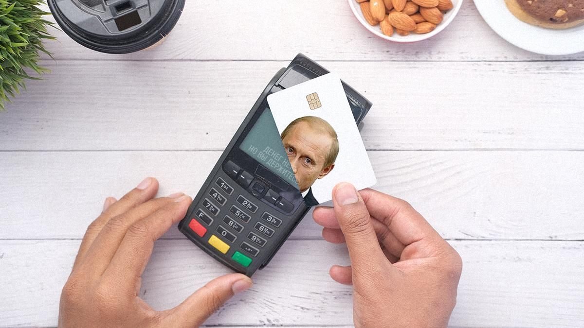 Apple прокоментувала блокування карт "Мир" у російському Apple Pay: хто винен і що далі - Техно Apple прокоментувала блокування карт "Мир" у російському Apple Pay: хто винен і що далі - Техно