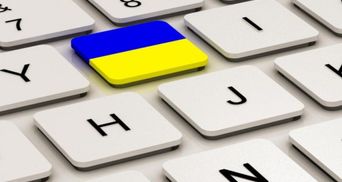 Українці висловилися щодо "мовної проблеми": майже третина вважає, що така існує
