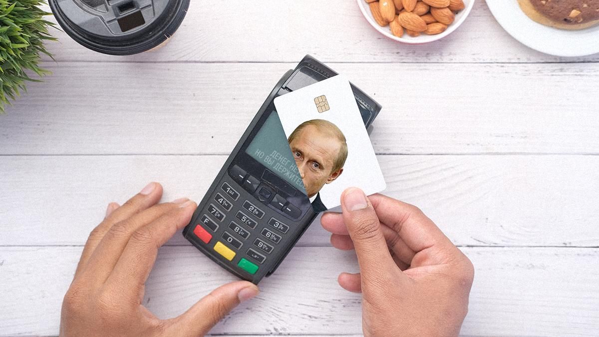 Apple прокомментировала блокировку карт "Мир" в российском Apple Pay: кто виноват и что дальше