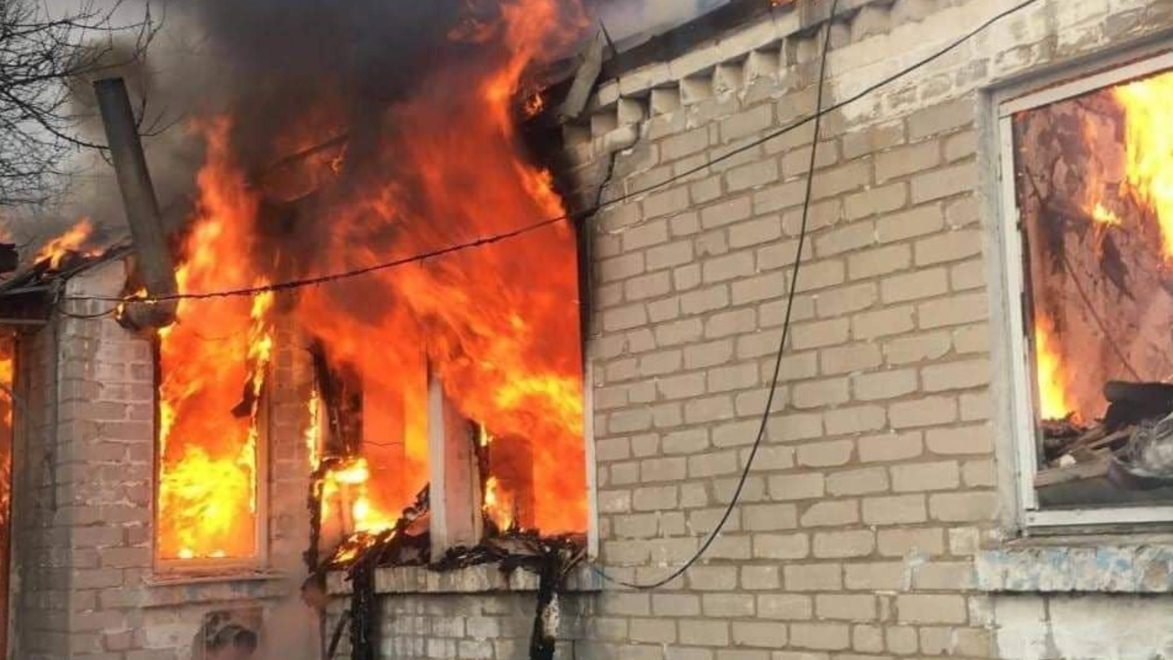 Луганщина у вогні: ворог продовжує обстрілювати мирне населення та руйнувати міста і села - 24 Канал Луганщина у вогні: ворог продовжує обстрілювати мирне населення та руйнувати міста і села - 24 Канал