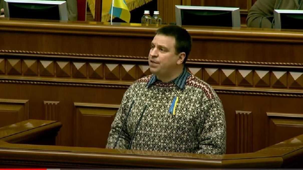 Україна виграє війну, – голова парламенту Естонії виступив під час засідання Верховної Ради - 24 Канал Україна виграє війну, – голова парламенту Естонії виступив під час засідання Верховної Ради - 24 Канал