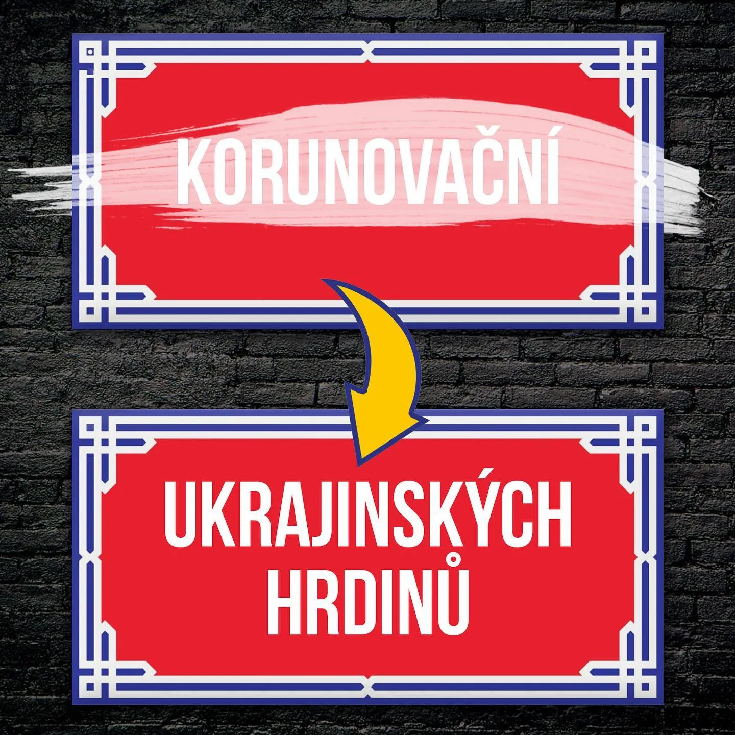 Часть улицы Korunovační переименуют в Ukrajinských hrdinov