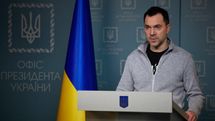 Арестович сказал, на каких территориях успех, а где ситуация остается сложной