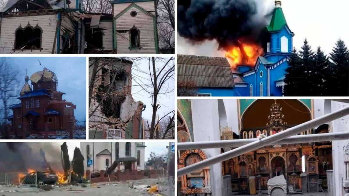 Від атак окупантів постраждали вже 59 культових споруд у 8 областях України - 24 Канал Від атак окупантів постраждали вже 59 культових споруд у 8 областях України - 24 Канал