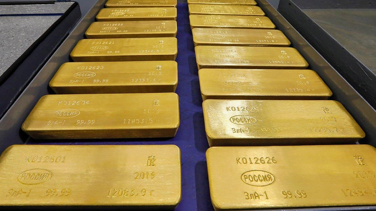 США та G7 заморозили золоті резерви Центробанку Росії - 24 Канал
