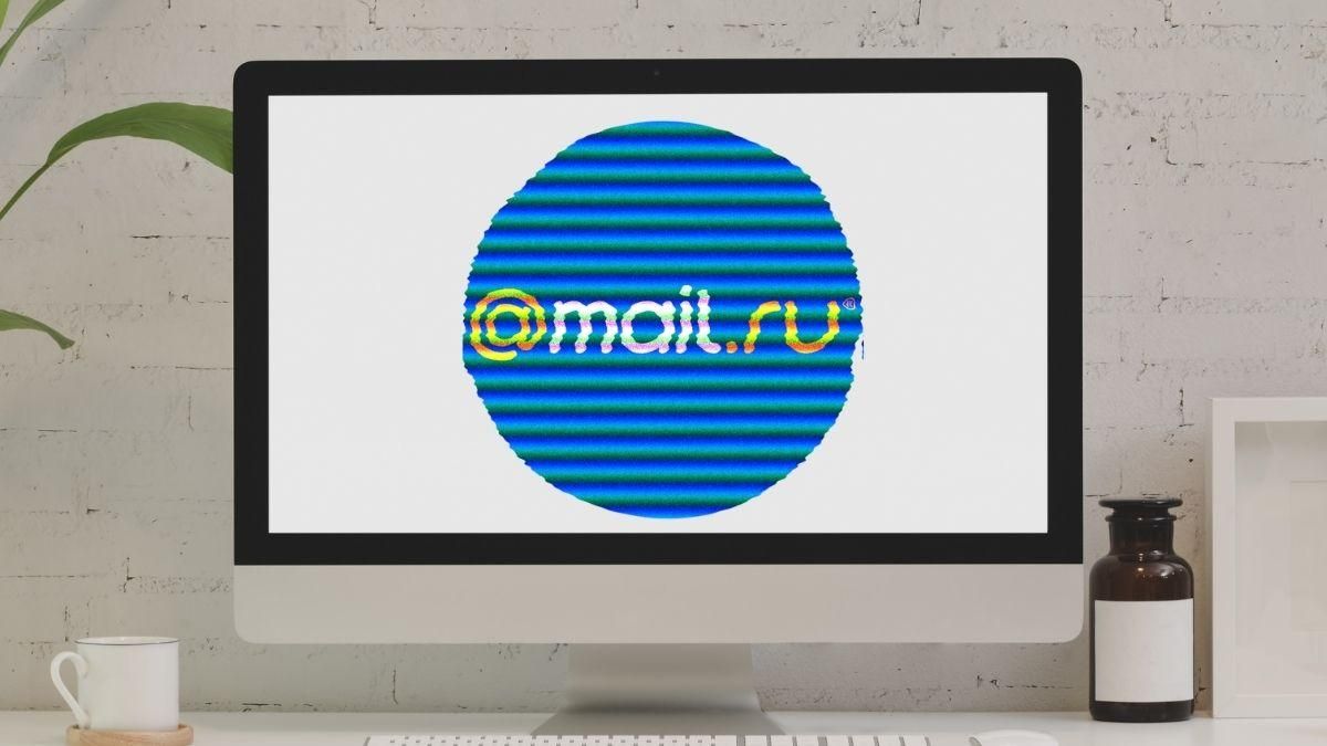 Microsoft від'єднав Mail.ru від своїх сервісів: у росіян виникли проблеми з електронною поштою - Техно Microsoft від'єднав Mail.ru від своїх сервісів: у росіян виникли проблеми з електронною поштою - Техно