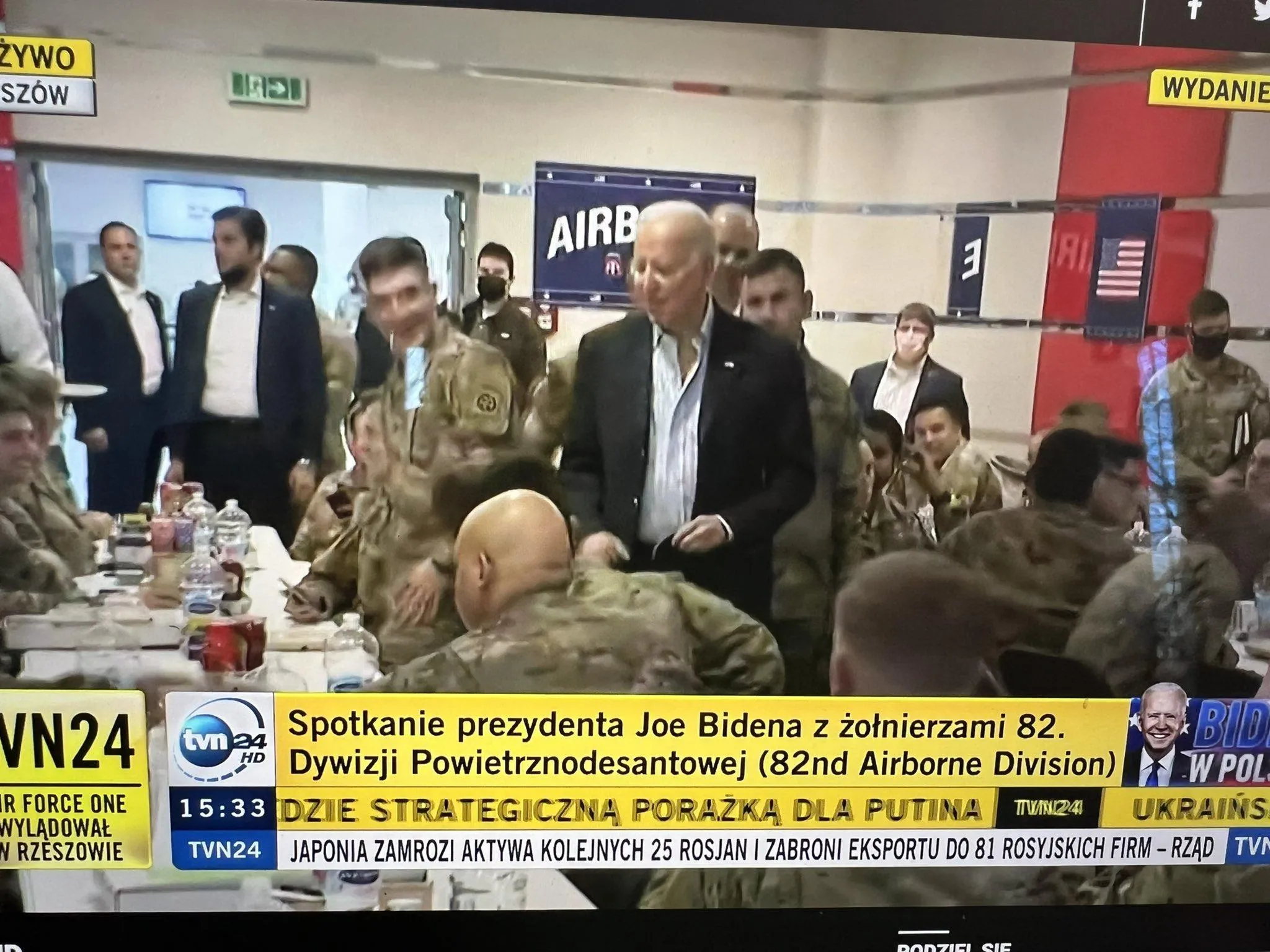 Байден зустрівся з військовими Байден зустрівся з військовими