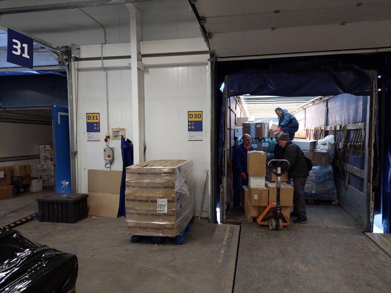 Гуманитарная помощь из Львова доставлена в Чернигов Гуманитарная помощь из Львова доставлена в Чернигов