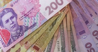 Шмигаль пояснив, скільки грошей українці вже отримали у рамках єПідтримки