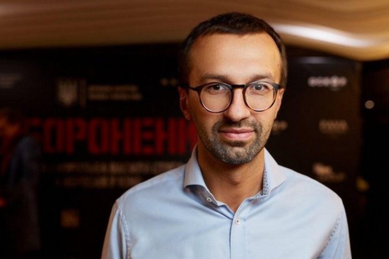 Польща хоче захопити Захід України: Лещенко спростував черговий абсурдний фейк окупантів - 24 Канал Польща хоче захопити Захід України: Лещенко спростував черговий абсурдний фейк окупантів - 24 Канал