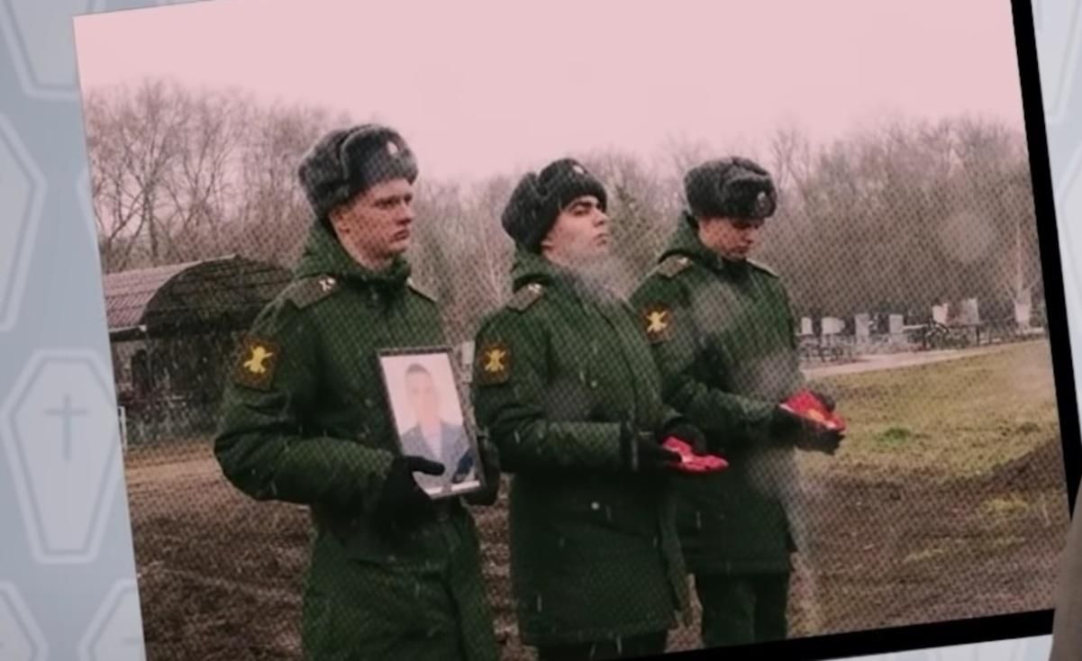 "Даже рот не откроют из-за смерти сына": как в "ВКонтакте" реагируют на гибель россиян "Даже рот не откроют из-за смерти сына": как в "ВКонтакте" реагируют на гибель россиян