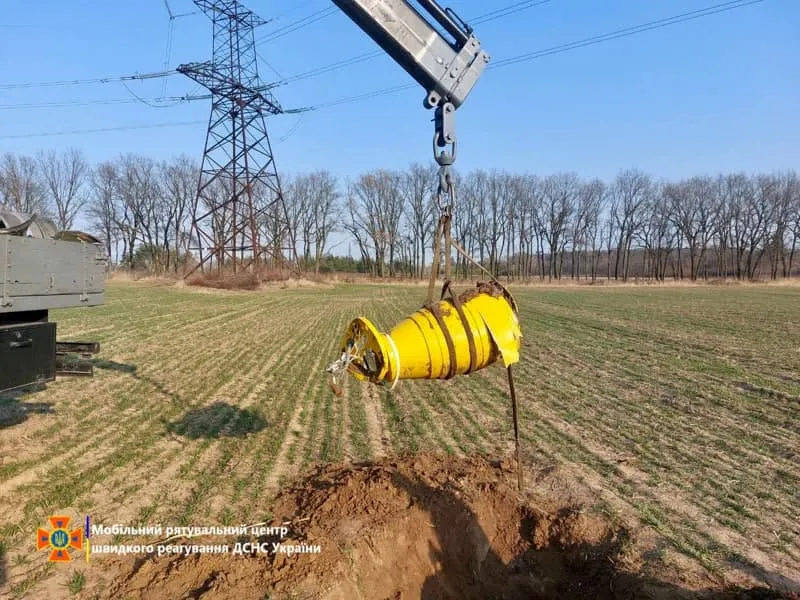 дснс вибухівка дснс вибухівка
